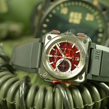 BR X1 Red Boutique Edition