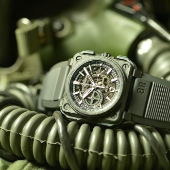 BR-X1 Carbon Forge