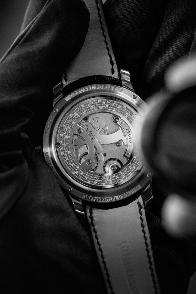 Greubel Forsey Art & Craft